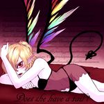  blonde_hair blush demon_tail e.o. english fang flandre_scarlet laevatein laevatein_(tail) lingerie looking_at_viewer lying miata_(miata8674) negligee on_side one_eye_covered panties pointy_ears red_eyes slit_pupils solo tail ten_little_indians text_focus touhou underwear vampire 