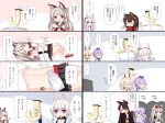  &gt;_&lt; 0_0 4koma 6+girls :3 :o ? akagi_(azur_lane) animal_ear_fluff animal_ears ayanami_(azur_lane) azur_lane bare_shoulders black_footwear black_ribbon black_skirt blue_ribbon blue_sailor_collar bow breasts brown_hair bunny_ears camisole cat_ears closed_mouth comic commander_(azur_lane) commentary_request crop_top elbow_gloves eyes_closed fang fingerless_gloves fingernails fingers_together flying_sweatdrops fox_ears gloves hair_bow hair_bun hair_ornament hair_ribbon hairband hammann_(azur_lane) hand_to_own_mouth hands_up hat headgear highres jacket japanese_clothes javelin_(azur_lane) kaga_(azur_lane) kimono laffey_(azur_lane) light_brown_hair long_hair long_sleeves lying medium_breasts military_hat military_jacket miniskirt multiple_4koma multiple_girls navel o_o object_hug off_shoulder on_back one_side_up open_mouth peaked_cap pink_jacket pleated_skirt puffy_short_sleeves puffy_sleeves purple_hair red_bow red_eyes red_gloves red_hairband ribbon sailor_collar school_uniform serafuku shirt short_sleeves side_bun silver_hair single_glove skirt sleeveless sleeveless_shirt sleeves_past_fingers sleeves_past_wrists stomach stuffed_alicorn stuffed_animal stuffed_toy sweat tail translation_request twintails u2_(5798239) unicorn_(azur_lane) very_long_hair white_camisole white_gloves white_hat white_jacket white_kimono white_shirt wolf_ears wolf_girl wolf_tail yuudachi_(azur_lane) 