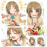  &gt;_&lt; 1girl :d :o bad_id bad_pixiv_id beamed_eighth_notes blush brown_eyes brown_hair closed_eyes eating eighth_note food hand_on_own_cheek happy heart idolmaster idolmaster_cinderella_girls mimura_kanako multiple_views musical_note open_mouth pancake restaint school_uniform short_hair sketch smile sparkle translation_request 