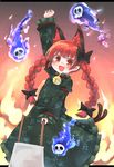  :3 :d absurdres animal_ears bell blue_fire bow braid cat_ears cat_tail dress fiery_background fire frilled_dress frilled_sleeves frills hair_bow highres kaenbyou_rin kibisake long_hair long_sleeves multiple_tails open_mouth red_eyes red_hair skull smile solo tail touhou twin_braids two_tails 