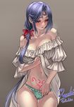  2016 artist_name ass_visible_through_thighs bangs blue_hair blush bow bow_panties breasts collarbone dated dress dress_lift forehead_tattoo frilled_dress frilled_panties frills hair_ribbon highres large_breasts long_hair looking_down navel original panties parted_bangs parted_lips pink_hair pubic_tattoo ribbon ryuki@maguro-ex simple_background solo standing tattoo underwear veins very_long_hair 