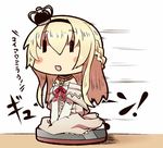  221_(tsutsuichi) :d bare_shoulders between_legs blonde_hair blush_stickers braid chibi commentary crown dress french_braid hair_between_eyes hairband hand_between_legs jewelry kantai_collection long_hair long_sleeves mini_crown necklace off_shoulder open_mouth red_ribbon ribbon riding roomba sitting smile solo translated v_arms vacuum_cleaner wariza warspite_(kantai_collection) white_legwear ||_|| 