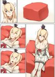  :o bare_shoulders bean_bag_chair blonde_hair blue_eyes braid breasts cleavage comic couch crown darkmaya dress flying_sweatdrops french_braid hairband kantai_collection large_breasts long_hair mini_crown muji_body_fitting_sofa parted_lips silent_comic sitting smile solo surprised warspite_(kantai_collection) 
