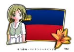  1girl flag flower lichtenstein murakami_senami 