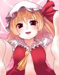  bad_id bad_pixiv_id bell_(oppore_coppore) blonde_hair blush flandre_scarlet hat highres lying on_back one_side_up open_clothes open_shirt ponytail pov red_eyes shirt short_hair solo sweat touhou untied 