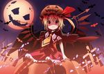  :3 bad_id bad_pixiv_id bell_(oppore_coppore) blonde_hair fang flandre_scarlet highres moon red_eyes shaded_face short_hair side_ponytail solo touhou wings 