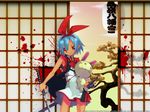  blood blue_hair disgaea kuroboshi_kouhaku pleinair rabbit sword 