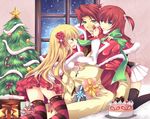  2girls beatrice blonde_hair blue_eyes blush bow brother_and_sister cake capelet christmas christmas_tree food fruit gift hair_down multiple_girls murasakigo pastry red_hair ribbon santa_costume siblings skirt star strawberry striped striped_legwear thighhighs twintails umineko_no_naku_koro_ni ushiromiya_ange ushiromiya_battler window zettai_ryouiki 