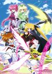  fate_testarossa mahou_shoujo_lyrical_nanoha mahou_shoujo_lyrical_nanoha_a&#039;s okuda_yasuhiro screening shamal signum takamachi_nanoha 