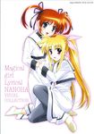  fate_testarossa mahou_shoujo_lyrical_nanoha mahou_shoujo_lyrical_nanoha_a&#039;s okuda_yasuhiro pantyhose screening takamachi_nanoha 