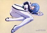  absurdres artist_name ass ayanami_rei bangs blue_hair bodysuit bracer fetal_position full_body gloves gradient gradient_background highres lying neon_genesis_evangelion official_art on_side parted_lips pilot_suit plantar_flexion plugsuit red_eyes scan short_hair solo suzuki_shunji white_bodysuit 