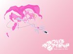  akihime_sumomo nanatsuiro_drops tagme 