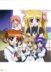  alisa_bannings arf fate_testarossa mahou_shoujo_lyrical_nanoha okuda_yasuhiro screening seifuku takamachi_nanoha tsukimura_suzuka yuuno_scrya 