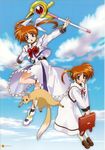  mahou_shoujo_lyrical_nanoha okuda_yasuhiro screening seifuku takamachi_nanoha yuuno_scrya 