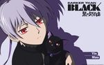  black_cat blue_hair cat darker_than_black highres mao mao_(darker_than_black) red_eyes short_hair yin 