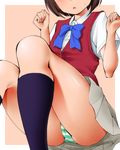  :o black_legwear blue_bow blue_neckwear blush bow bowtie cardigan_vest collared_shirt dr_rex grey_skirt head_out_of_frame head_tilt kneehighs kono_bijutsubu_niwa_mondai_ga_aru! legs_up open_mouth panties pantyshot pantyshot_(sitting) pink_background pleated_skirt red_vest shirt short_hair short_sleeves simple_background sitting skirt solo striped striped_panties thighs underwear upskirt usami_mizuki vest white_shirt wing_collar 