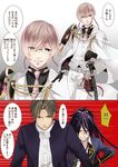  armor black_gloves blonde_hair blue_eyes brown_hair cape formal fudou_yukimitsu glasses gloves heshikiri_hasebe japanese_armor katana kikkou_sadamune male_focus multiple_boys necktie ponytail purple_eyes purple_hair robe smile suit sword touken_ranbu translation_request weapon 