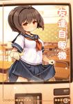  blush original red_eyes school_uniform shigatake short_hair skirt skirt_lift translated 