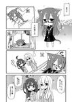  animal_ears cat_ears cat_girl cat_tail chibi comic greyscale highres kantai_collection kemonomimi_mode kikuzuki_(kantai_collection) mikazuki_(kantai_collection) mochizuki_(kantai_collection) monochrome multiple_girls nagasioo tail translated 