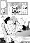  1boy 1girl admiral_(kantai_collection) anchor_symbol blowing chair closed_eyes comic desk faceless faceless_male fang fujishima_shinnosuke greyscale hat highres ikazuchi_(kantai_collection) kantai_collection long_sleeves military military_uniform monochrome naval_uniform neckerchief on_desk open_mouth peaked_cap pleated_skirt school_uniform serafuku skirt surprised thighhighs tongue tongue_out translated uniform 