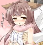  1girl :o animal_ears aster_(granblue_fantasy) azuma_ezu bangs bare_shoulders blush brown_hair buttons cat_ears chestnut_mouth ears_down erune eyebrows eyebrows_visible_through_hair flat_chest flat_chest_grab grabbing gran_(granblue_fantasy) granblue_fantasy groping long_hair looking_back nose_blush open_mouth pink_background pink_scarf scarf solo_focus superstar_(granblue_fantasy) yellow_eyes 