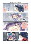  4koma ^_^ ^o^ ahoge alternate_costume bad_id bad_pixiv_id black_hair closed_eyes comic commentary_request hair_flaps hair_ornament hakama hinata_yuu houshou_(kantai_collection) japanese_clothes kantai_collection multiple_girls ponytail rain speech_bubble taigei_(kantai_collection) tasuki translated wet wet_clothes wet_hair 