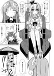  :d bow comic commentary crescent crescent_hair_ornament dress greyscale hair_bow hair_ornament hair_ribbon hairband holding ichimi jewelry kamikaze_(kantai_collection) kantai_collection long_hair machinery meiji_schoolgirl_uniform monochrome multiple_girls nagatsuki_(kantai_collection) necklace o_o off-shoulder_dress off_shoulder open_mouth parasol ribbon school_uniform serafuku smile sparkle staff sweat thighhighs translated umbrella v-shaped_eyebrows warspite_(kantai_collection) |_| 