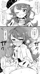  1girl 2koma ;d after_sex ange_d'erlanger arms_between_legs azuma_ezu bangs between_legs blush breasts closed_eyes comic eyebrows eyebrows_visible_through_hair feathers granblue_fantasy greyscale hair_between_eyes hand_on_own_chest hat heavy_breathing instant_loss_2koma long_hair medium_breasts monochrome one_eye_closed open_clothes open_mouth open_shirt shirt simple_background sitting smile solo speech_bubble sweat text_focus translated trembling v-shaped_eyebrows white_background 
