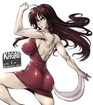  amania_orz ass back backless_dress backless_outfit breasts dress impossible_clothes impossible_dress kagari_(ushio_to_tora) large_breasts long_hair muscle muscular_female red_hair sideboob solo ushio_to_tora 