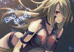  1girl bare_shoulders breasts god_eater god_eater_3 long_hair looking_at_viewer ponytail red_eyes silver_hair solo tagme 