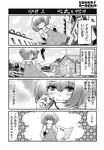  bag comic greyscale highres ines_(tachiagare!_orc-san) kagesaki_yuna map monochrome multiple_boys multiple_girls nun original side_ponytail smile tachiagare!_orc-san translated 