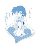  cosplay crossdressing male_focus mei_(maysroom) monochrome pokemon pokemon_(anime) pokemon_xy_(anime) satoshi_(pokemon) serena_(pokemon) serena_(pokemon)_(cosplay) sitting solo translation_request 