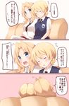  3koma absurdres adapted_costume black_neckwear blonde_hair blue_eyes closed_eyes comic commentary_request couch darjeeling dress_shirt eyebrows eyebrows_visible_through_hair girls_und_panzer hair_intakes half_updo highres kapatarou kay_(girls_und_panzer) long_hair multiple_girls neckerchief necktie open_mouth saunders_school_uniform school_uniform shirt short_hair sitting sleeping st._gloriana's_school_uniform sweater_vest translated v-neck white_legwear white_shirt 