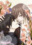  black_eyes black_hair blush brown_eyes brown_hair couple flower junjou_romantica kamijou_hiroki kusama_nowaki short_hair smile yaoi 