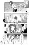  4koma ass bangs blunt_bangs braid cellphone color_drain comic commentary_request eighth_note female_admiral_(kantai_collection) folded_ponytail from_below greyscale hair_tie highres holding holding_phone inazuma_(kantai_collection) kantai_collection monochrome multiple_girls musical_note necktie open_mouth opening pantyhose pekeko_(pepekekeko) phone shirt short_sleeves shorts sidelocks sign smartphone speech_bubble sweatdrop translated trash_can watabe_koharu 
