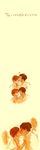  ahoge axis_powers_hetalia blush brown_eyes brown_hair couple heart kiss short_hair south_italy spain yaoi 