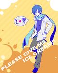  blue_hair jacket kaito pants purple_eyes scarf smile tasuku vocaloid 