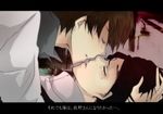  black_hair blood blush brown_hair couple crying kiss makino_kei miyata_shiro priest short_hair siren sleeping twins yaoi 
