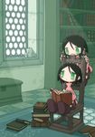  black_hair book book_stack bookshelf box candle chair frown green_eyes holding holding_book light open_mouth original rug sitting smile turtleneck window yamori_511 
