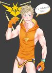  1boy blonde_hair blue_eyes erection gloves male_focus penis pokemon pokemon_(game) pokemon_go smile solo spark_(pokemon) tagme underwear 