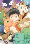  black_hair blue_eyes bulbasaur charmander closed_eyes doduo eevee fangs fire gastly gen_1_pokemon grey_eyes hood hoodie looking_at_another looking_to_the_side male_focus male_protagonist_(pokemon_go) meowth oddish one_eye_closed pidgey pokemon pokemon_(creature) pokemon_go sitting sleeping smile sweatdrop tentacool visor_cap 