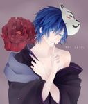  akiyoshi_(tama-pete) blue_eyes blue_hair flower japanese_clothes kaito male_focus mask nail_polish short_hair vocaloid wet 
