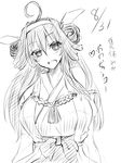  ahoge bare_shoulders breasts detached_sleeves double_bun greyscale hairband head_tilt headgear heart heart-shaped_pupils japanese_clothes kantai_collection kongou_(kantai_collection) kurokawa_otogi large_breasts long_hair looking_at_viewer monochrome nontraditional_miko open_mouth sketch solo symbol-shaped_pupils translation_request 
