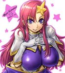  amania_orz artist_name blue_eyes blush breast_squeeze breasts cleavage covered_nipples dated gloves gundam gundam_seed gundam_seed_destiny hair_ornament highleg large_breasts leotard long_hair looking_at_viewer meer_campbell pink_hair purple_leotard skirt smile solo star star_hair_ornament teeth white_leotard 