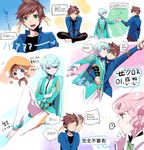  2boys alisha_diphda arm_around_waist bad_id bad_pixiv_id blush brown_hair earrings feather_earrings fist_bump green_eyes jewelry mikleo_(tales) mingppup multiple_boys normin_(tales) open_mouth short_hair smile sorey_(tales) tales_of_(series) tales_of_zestiria 