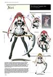  1girl airi_(queen&#039;s_blade) back blue_eyes breasts character_sheet concept_art dress female legs long_hair maid maid_headdress panties queen&#039;s_blade red_hair twintails weapon 