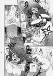  1girl asbel_lhant ass bar_censor bow breasts breasts_outside censored check_translation cheria_barnes coat comic couple doujinshi female_orgasm greyscale hair_bow hetero highres hug kurimomo monochrome motion_lines nipples open_mouth orgasm panties partially_translated penis pointless_censoring pussy sex short_hair tales_of_(series) tales_of_graces tears translation_request two_side_up underwear vaginal 