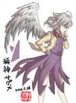  character_name covering_mouth dated feathered_wings hand_on_hip inuno_rakugaki jacket kishin_sagume open_clothes open_jacket red_eyes single_wing solo touhou white_background white_hair white_wings wings 