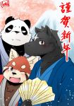  2016 ailurid anthro black_nose blush clothed clothing equine group horse humanoid_hands japanese_text kota&acute; male mammal one_eye_closed overweight overweight_male panda red_panda text ursine wink 