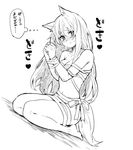  animal_ears bad_id bad_twitter_id bdsm blush bondage bound bound_wrists erubo greyscale kneeling looking_at_viewer mary_(erubo) monochrome original ribbon ribbon_bondage solo sweat tail translated wolf_ears wolf_tail 